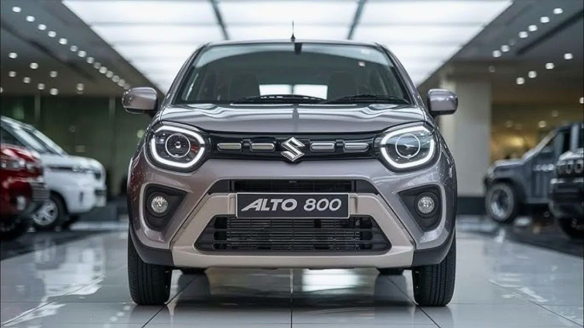 Maruti Suzuki Alto